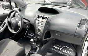 Toyota Yaris 1.0I 69HP EURO5B | Mobile.bg    10