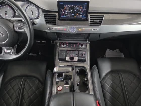 Audi S8 MATRIX* ДИСТРОНИК* ОБДУХВАНЕ* МАСАЖ* КАМЕРА* - 33999 лв. - 10951144 9