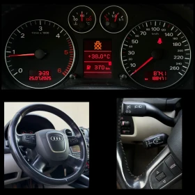 Audi A3 2.0TDi * НАВИГАЦИЯ* КСЕНОН* КОЖА* - 7800 лв. - 54062443 15
