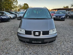 Обява за продажба на Seat Alhambra 2.0TDI 140кс ~6 100 лв. - изображение 7 | Auto.bg Обява за продажба на Seat Alhambra 2.0TDI 140кс ~6 100 лв. - изображение 7