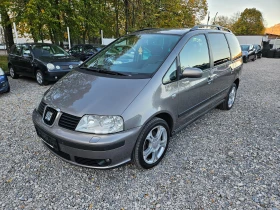 Обява за продажба на Seat Alhambra 2.0TDI 140кс ~6 100 лв. - изображение 6 | Auto.bg Обява за продажба на Seat Alhambra 2.0TDI 140кс ~6 100 лв. - изображение 6