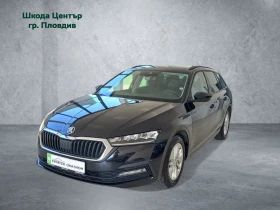 Skoda Octavia 2.0 TDI/ 150 к.с./7DSG - 21500 € / 42050.35 лв. - 31292704 3