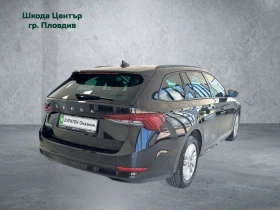 Skoda Octavia 2.0 TDI/ 150 к.с./7DSG - 21500 € / 42050.35 лв. - 31292704 6
