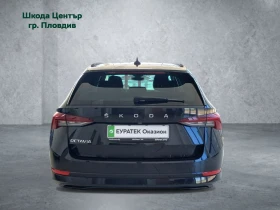 Skoda Octavia 2.0 TDI/ 150 к.с./7DSG - 21500 € / 42050.35 лв. - 31292704 5