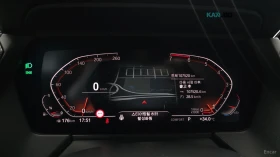 BMW 220 Advantage* КОЖА* ПОДГРЕВ* ПАНОРАМА* КАМЕРА* NAVI*  | Auto.bg — изображение 7