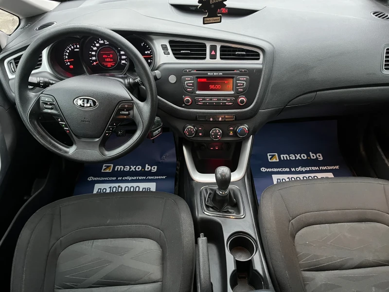 Kia Ceed 1, 4 CVVT-COOL, снимка 10 - Автомобили и джипове - 48166925