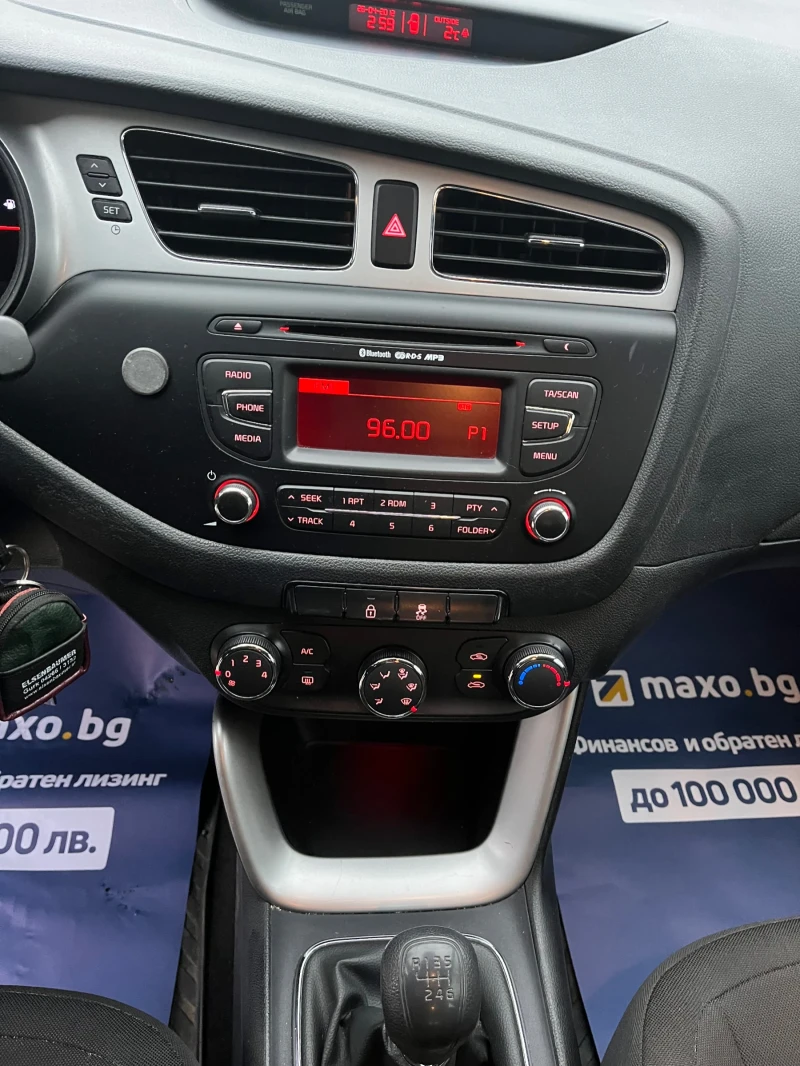 Kia Ceed 1, 4 CVVT-COOL, снимка 9 - Автомобили и джипове - 48166925