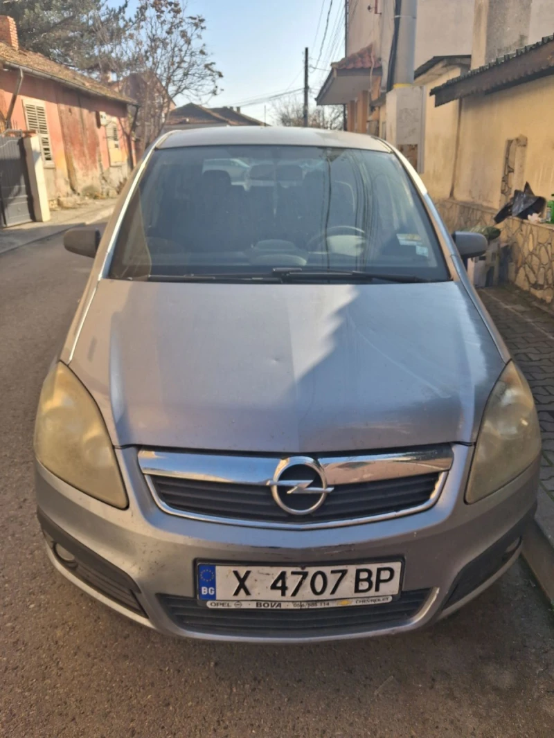 Opel Zafira