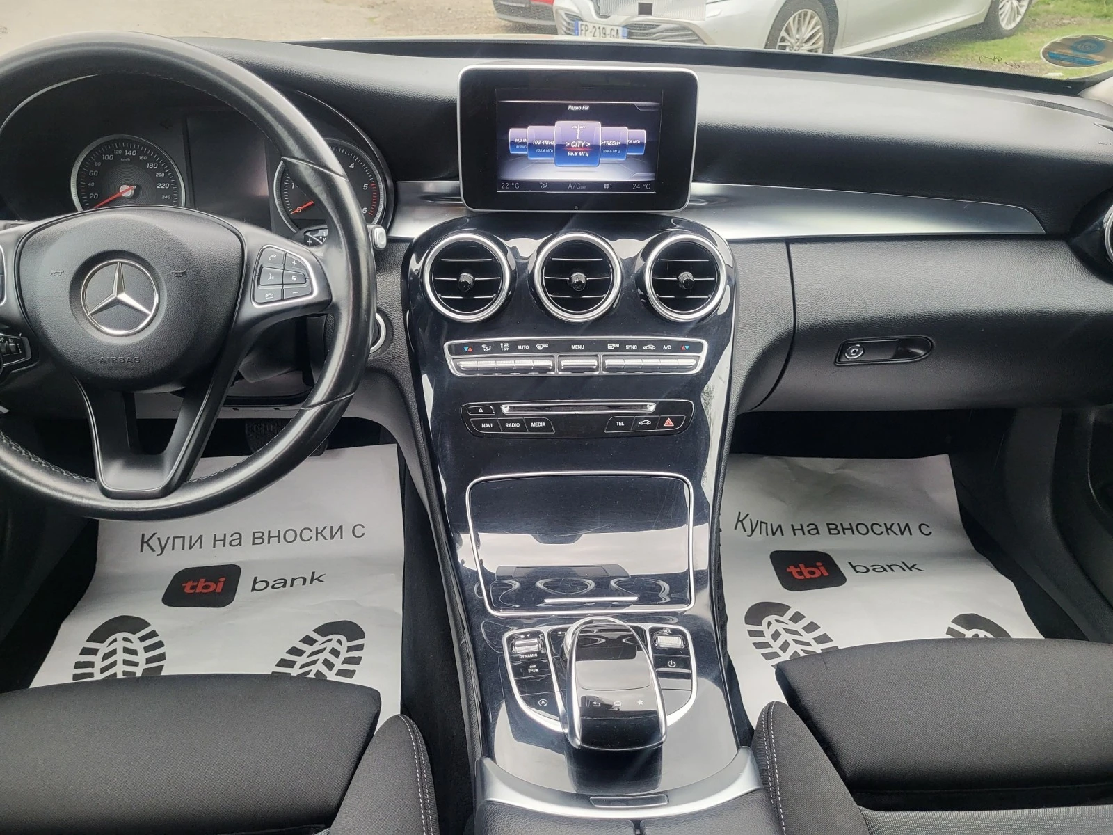 Mercedes-Benz C 200 7Gtronik/Germany  | Mobile.bg — изображение 12