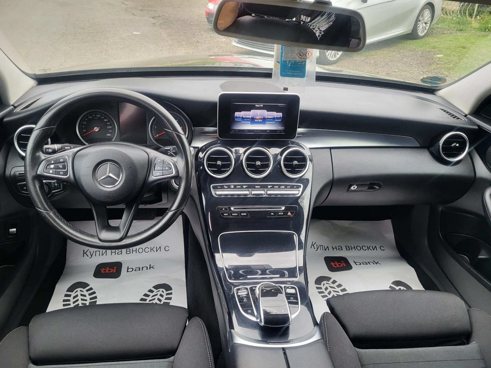 Mercedes-Benz C 200 7Gtronik/Germany  | Mobile.bg — изображение 13