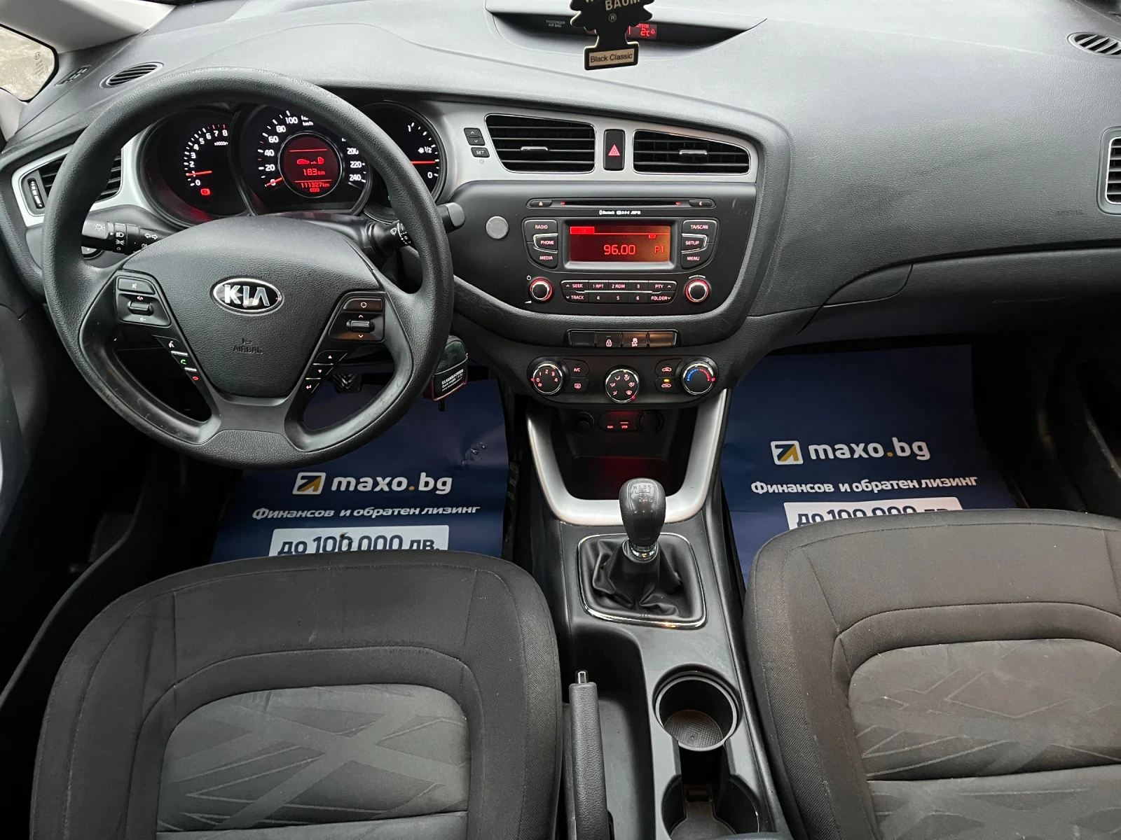 Kia Ceed 1, 4 CVVT-COOL - изображение 10