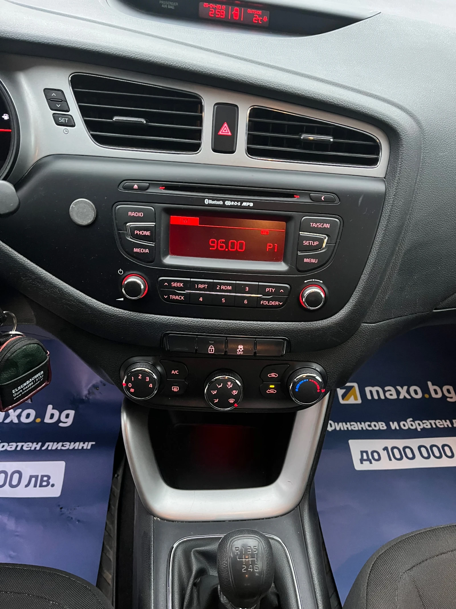 Kia Ceed 1, 4 CVVT-COOL - изображение 9