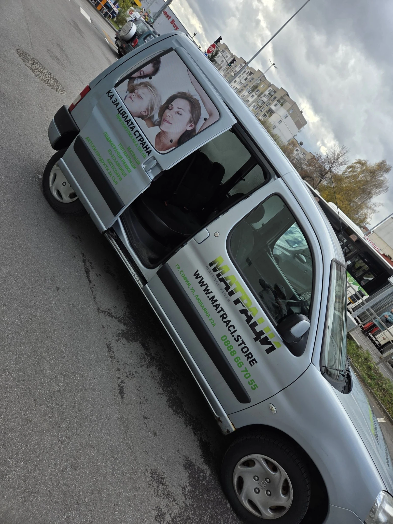 Peugeot Partner 2.0hdi 6+ 1 | Mobile.bg   5