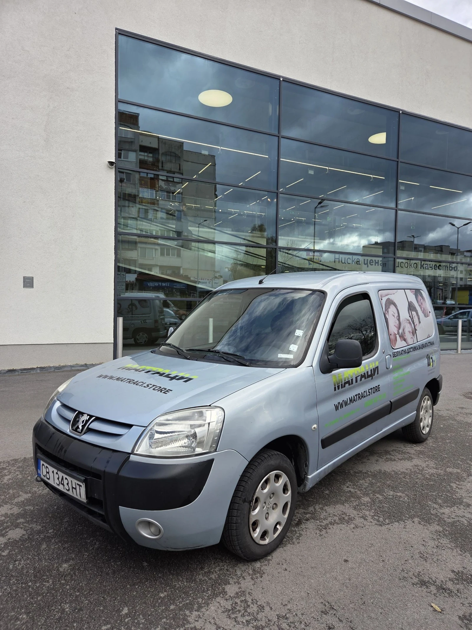 Peugeot Partner 2.0hdi 6+ 1 | Mobile.bg   1