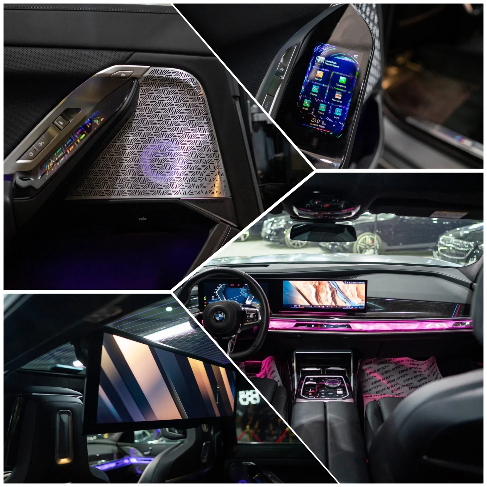 BMW 740 D XDRIVE LONG M SPORT ���� B&W ������ 100%  | Mobile.bg � ����������� 16