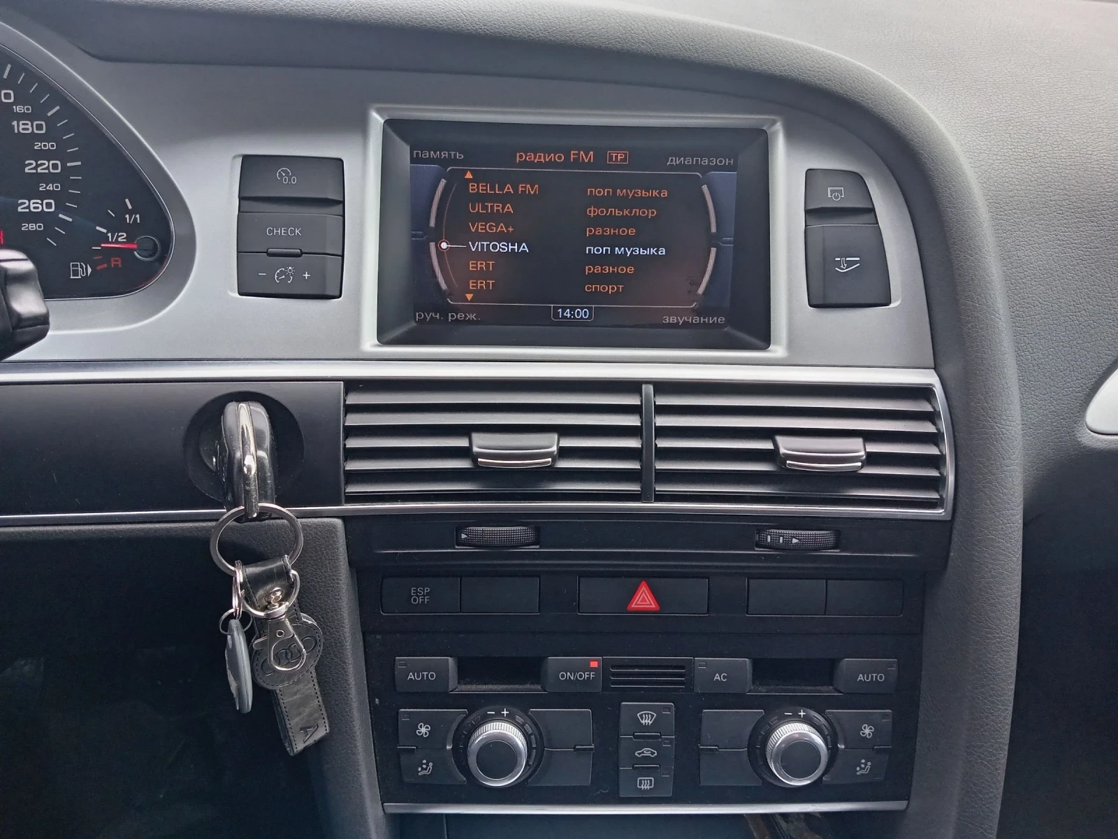 Audi A6 2.0TDI FACELIFT  - изображение 10