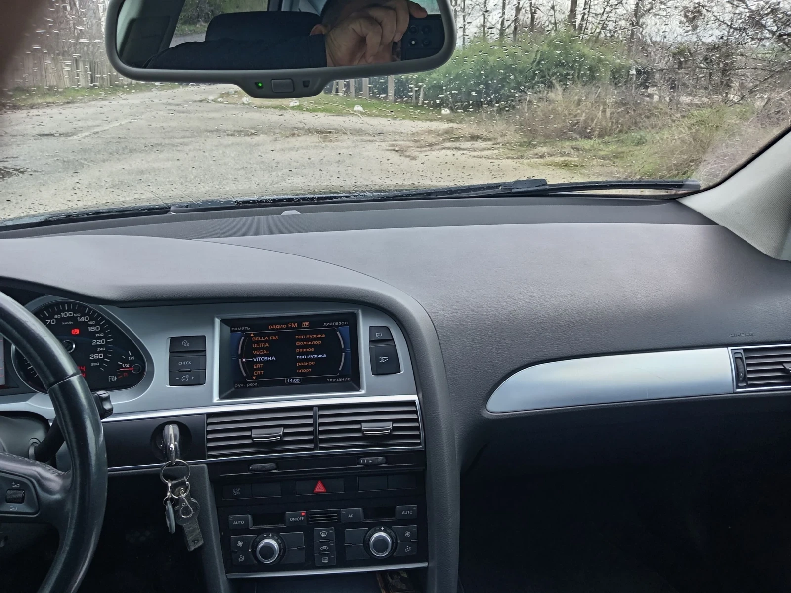 Audi A6 2.0TDI FACELIFT  | Mobile.bg � ����������� 11