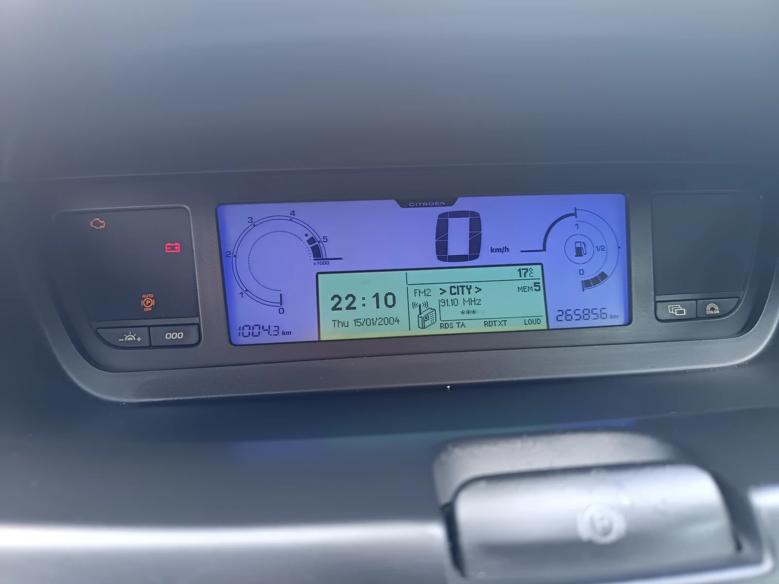 Citroen C4 Picasso, снимка 9 - Автомобили и джипове - 54008349