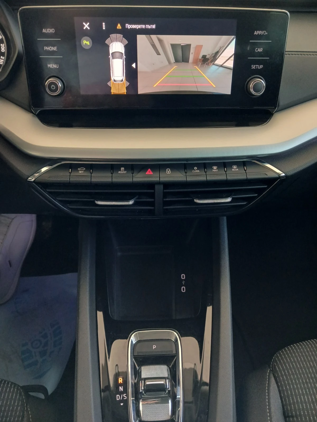 Skoda Octavia 2.0 TDI/ 150 �.�./7DSG | Mobile.bg � ����������� 9