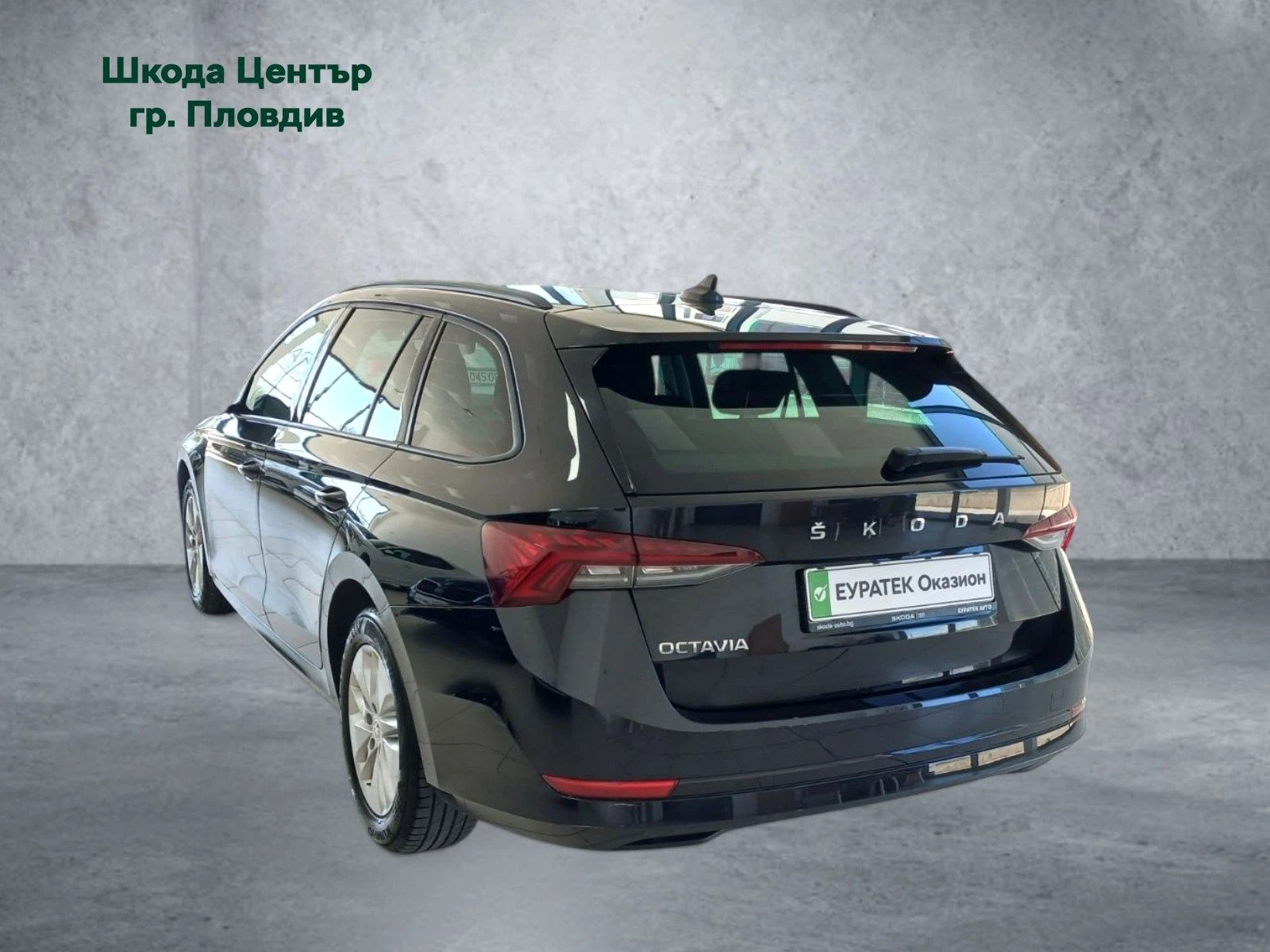 Skoda Octavia 2.0 TDI/ 150 �.�./7DSG | Mobile.bg � ����������� 4