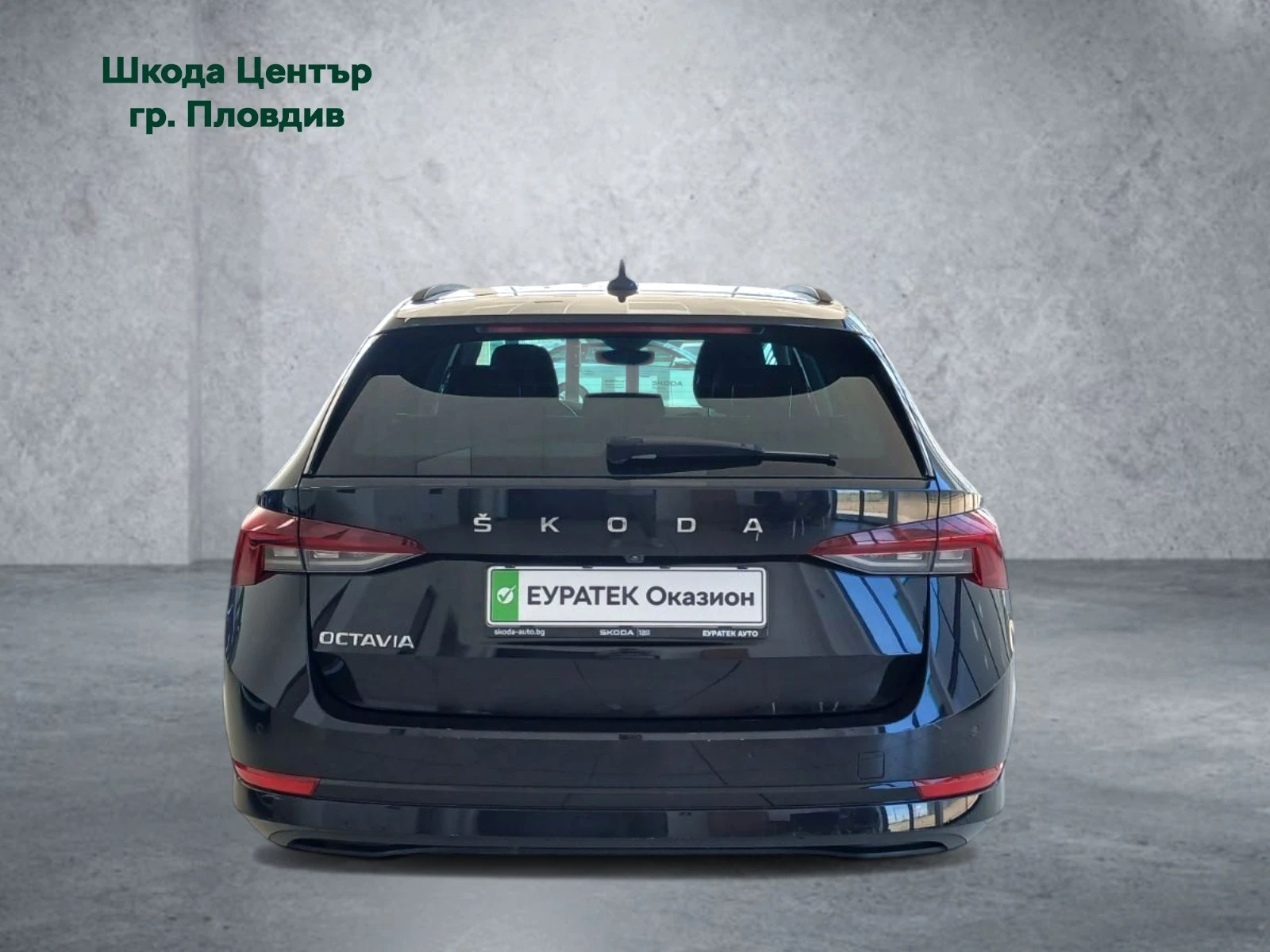 Skoda Octavia 2.0 TDI/ 150 �.�./7DSG | Mobile.bg � ����������� 5