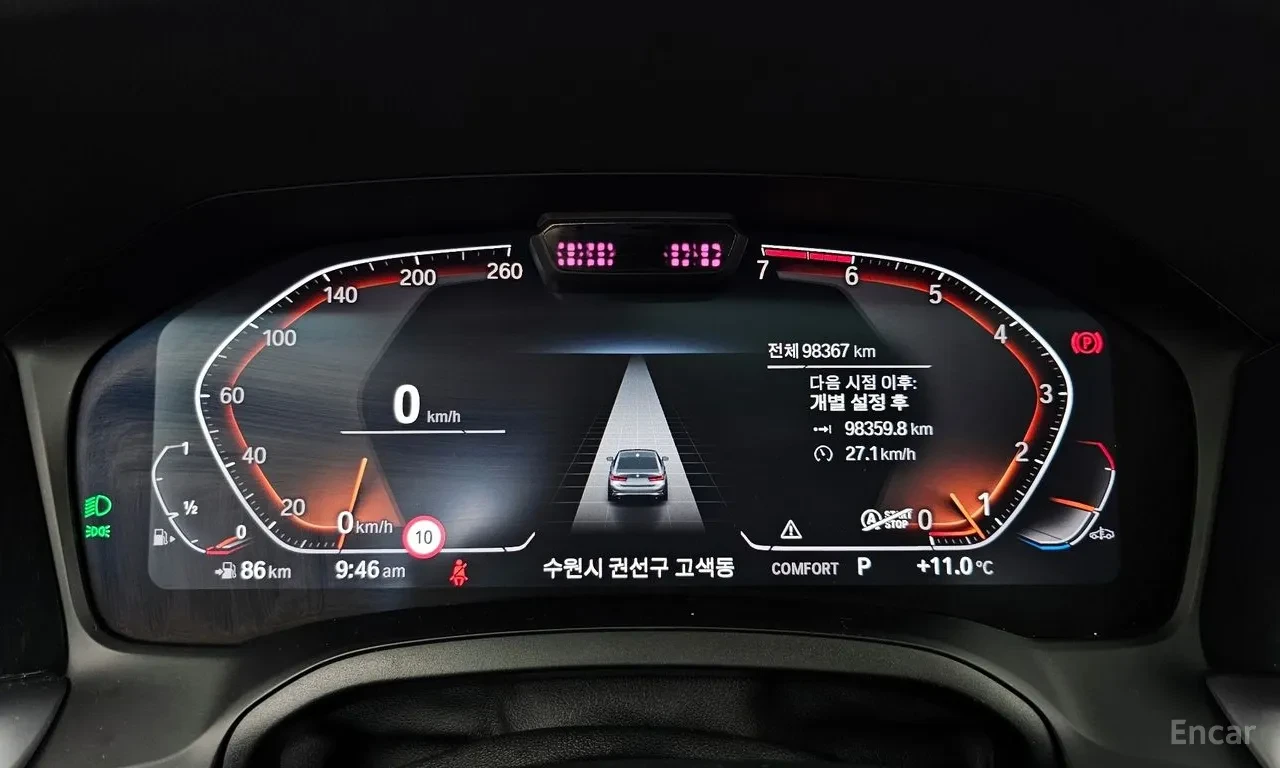 BMW 320 ЗАТ. ОГЛЕД.| BLIND SP| HARM K| HEADS UP| DIGI DASH, снимка 11 - Автомобили и джипове - 55419287