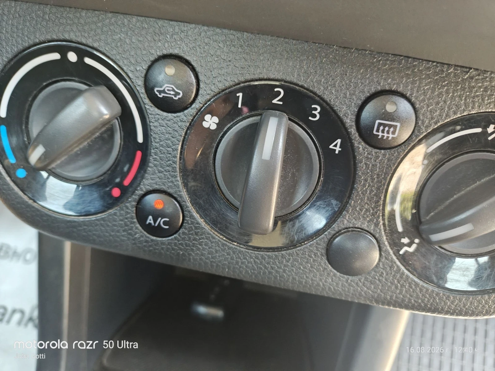 Suzuki Swift 1.5 i , 101 k.c. Klimatik , снимка 11 - Автомобили и джипове - 55679015