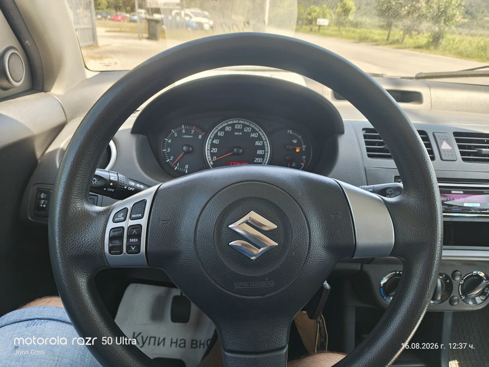 Suzuki Swift 1.5 i , 101 k.c. Klimatik , снимка 14 - Автомобили и джипове - 55679015