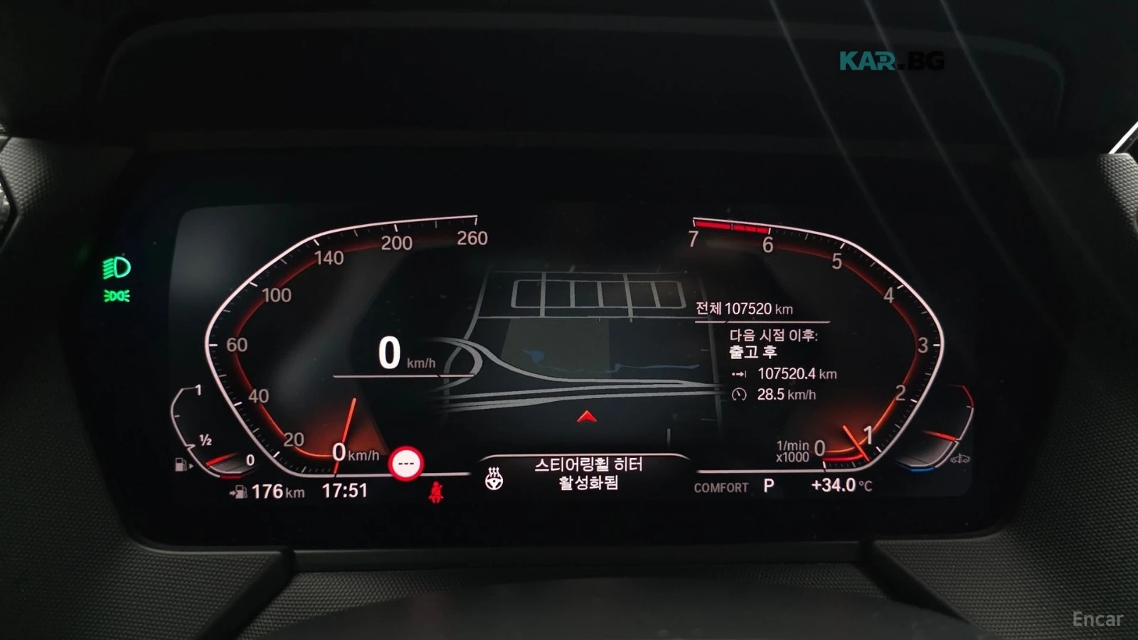 BMW 220 Advantage* ����* �������* ��������* ������* NAVI*  | Mobile.bg � ����������� 7