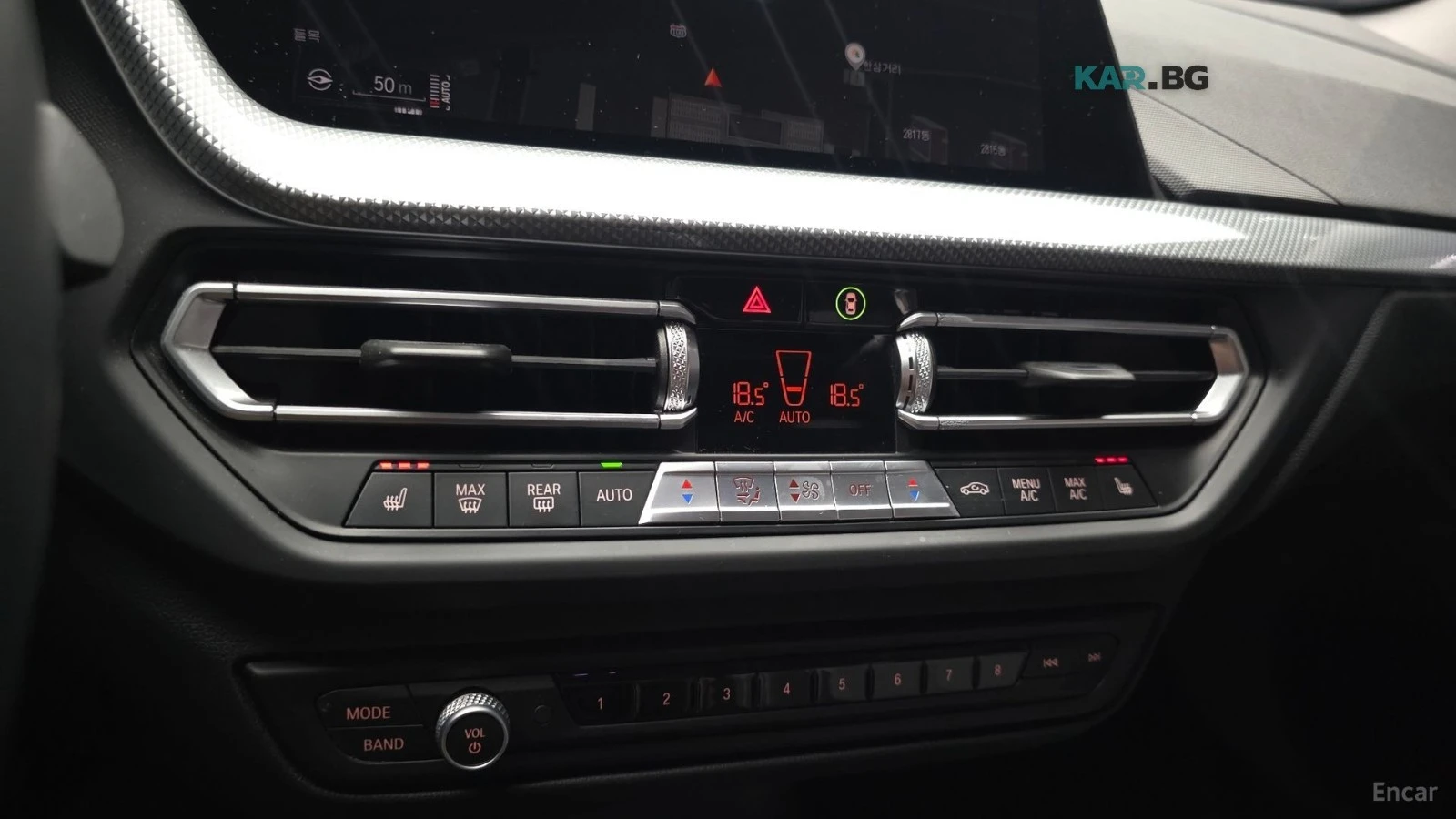 BMW 220 Advantage* ����* �������* ��������* ������* NAVI*  | Mobile.bg � ����������� 16