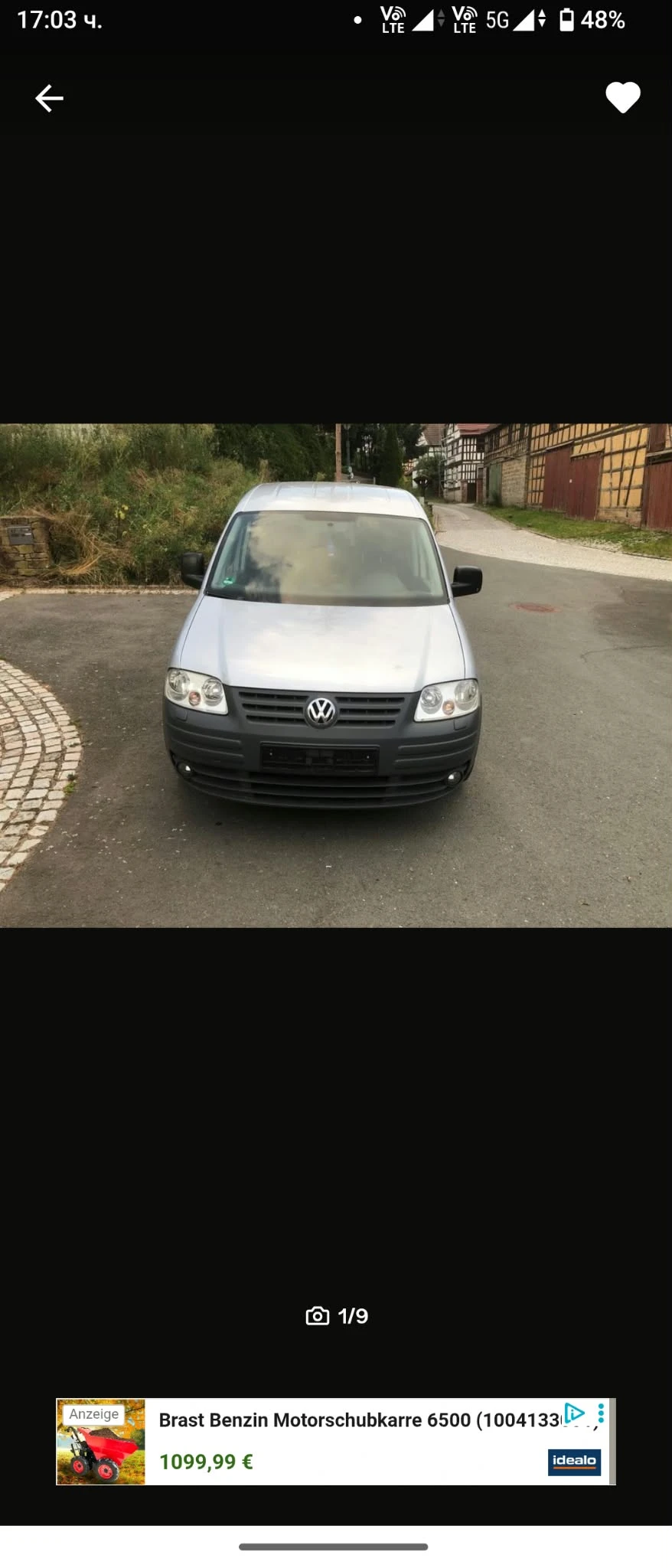 VW Caddy 2.0 EcoFuel НА ЧАСТИ