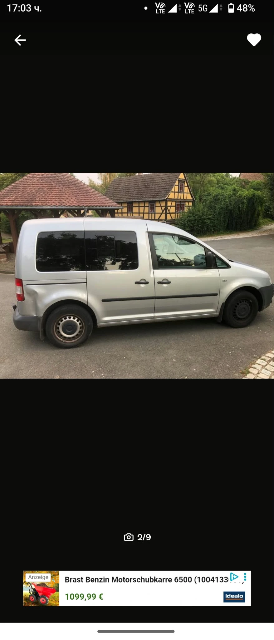 VW Caddy 2.0 EcoFuel НА ЧАСТИ, снимка 2 - Автомобили и джипове - 56514069