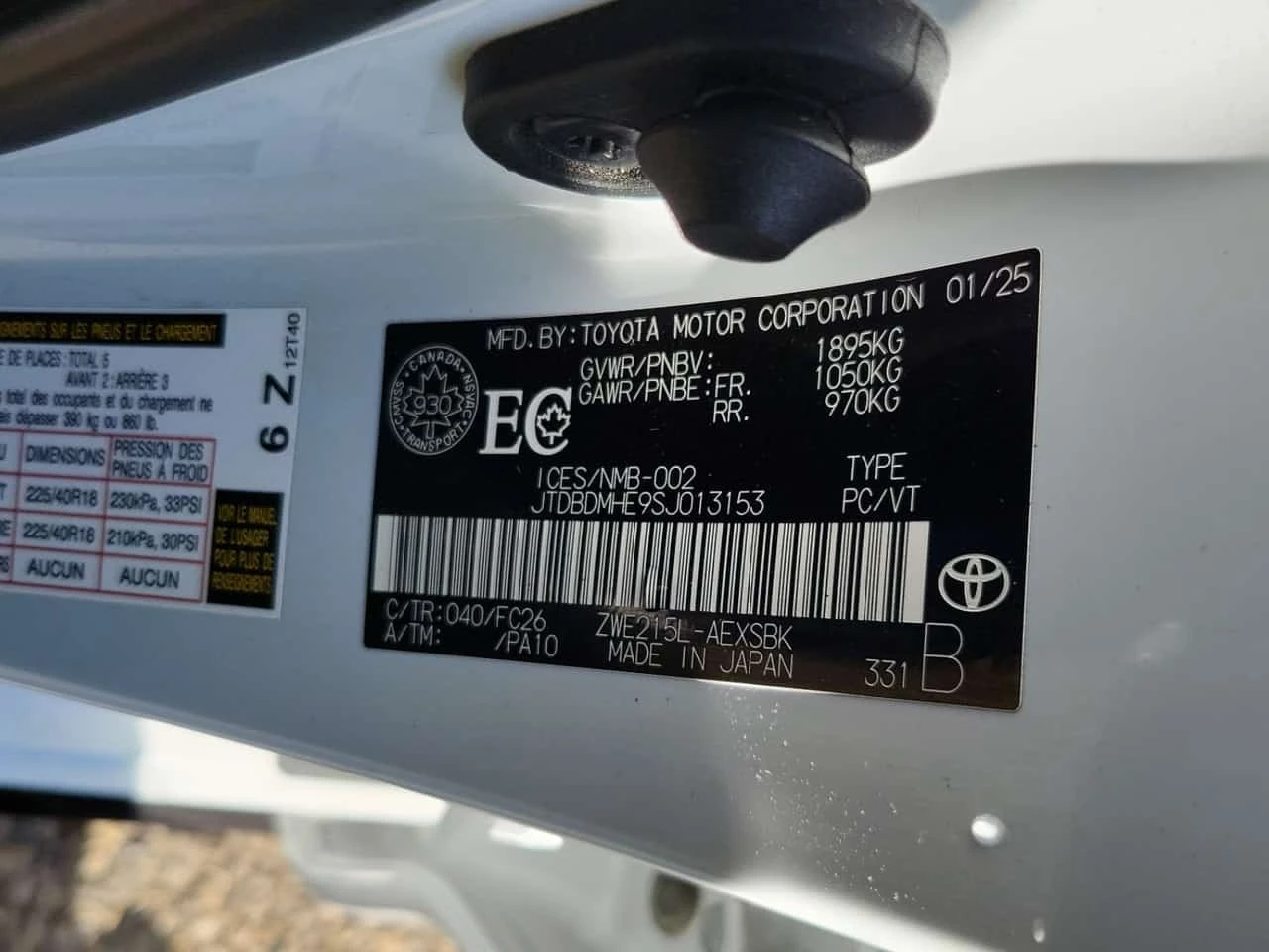 Toyota Corolla * HYBRID SE * CARFAX *  | Mobile.bg � ����������� 16