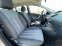 Обява за продажба на Ford Fiesta Газ ~6 500 лв. - изображение 7