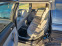 Обява за продажба на VW Passat 1.9Tdi Syncro ~3 900 лв. - изображение 8
