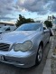 Обява за продажба на Mercedes-Benz C 220 W203  ~2 999 лв. - изображение 1