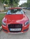 Обява за продажба на Audi A3 8P 2.0FSI S-LINE 150 HP ~5 800 лв. - изображение 1