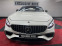 Обява за продажба на Mercedes-Benz S 63 AMG 4Matic Coupe KERAMIK ~ 137 000 EUR - изображение 2