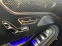 Обява за продажба на Mercedes-Benz S 63 AMG 4Matic Coupe KERAMIK ~ 137 000 EUR - изображение 9