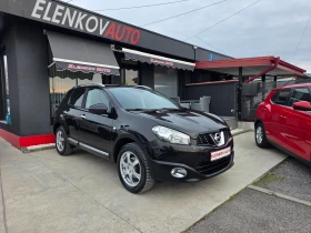 Nissan Qashqai 2.0i-141к.с EURO 5b- НАВИГАЦИЯ- ПАНОРАМА-ШВЕЙЦАРИЯ, снимка 1