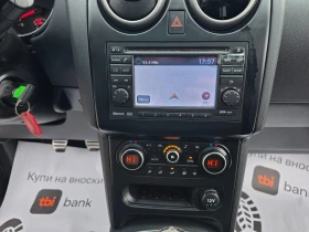 Nissan Qashqai 2.0i-141к.с EURO 5b- НАВИГАЦИЯ- ПАНОРАМА-ШВЕЙЦАРИЯ, снимка 11