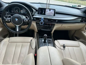 BMW X5 xDrive35i * HEAD UP * АвтоКредит* (ЦЕНА ДО БГ), снимка 11