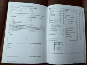 VW Tiguan 2.0TDI DSG 4x4 HIGHLINE KOJA, снимка 16