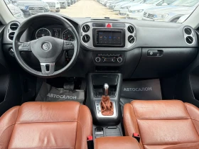 VW Tiguan 2.0TDI DSG 4x4 HIGHLINE KOJA, снимка 8