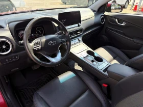 Hyundai Kona ULTIMATE* DISTRONIC* HARMAN* HEAD UP* ОБДУХВАНЕ, снимка 9