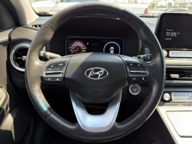 Hyundai Kona ULTIMATE* DISTRONIC* HARMAN* HEAD UP* ОБДУХВАНЕ, снимка 10