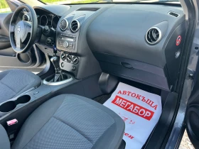 Nissan Qashqai 1.6i 16v/114p.s - 9400 лв. - 59813098 13