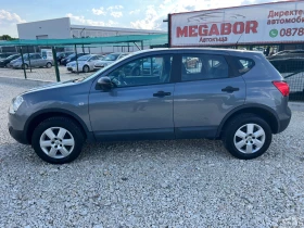 Nissan Qashqai 1.6i 16v/114p.s - 9400 лв. - 59813098 7