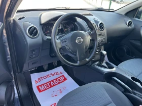 Nissan Qashqai 1.6i 16v/114p.s - 9400 лв. - 59813098 10