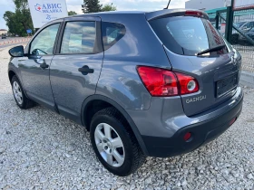 Nissan Qashqai 1.6i 16v/114p.s - 9400 лв. - 59813098 4